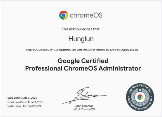 Google Certified Professional ChromeOS Administrator 證書（點擊放大）
