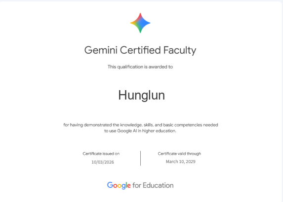 Gemini Certified Faculty 證書（點擊放大）