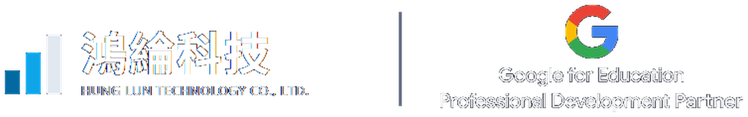 鴻綸科技 Hunglun Technology