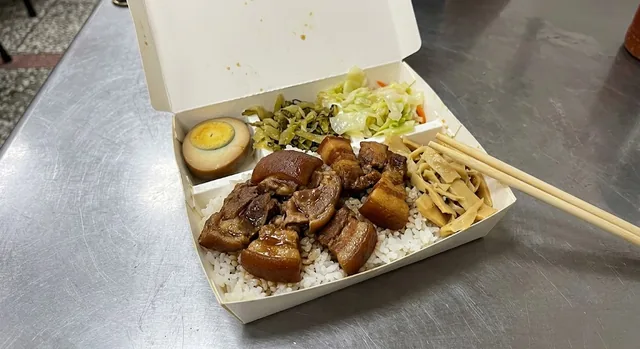 忠氏飯包